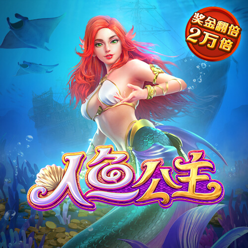 爱体育app下载登录页面