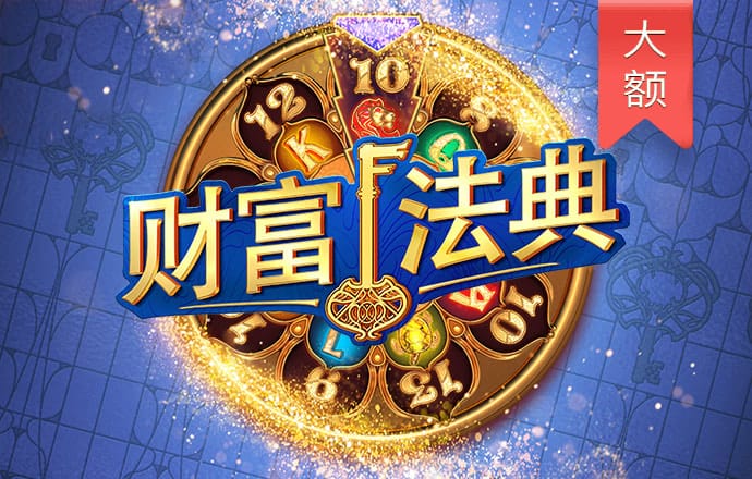 kok平台app下载ios