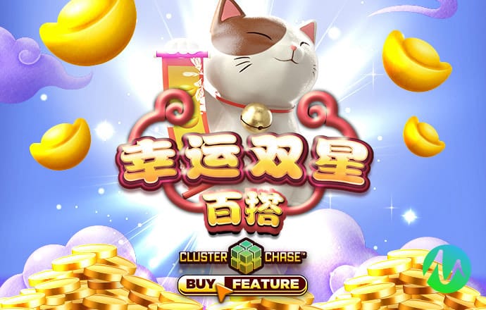 米乐入口