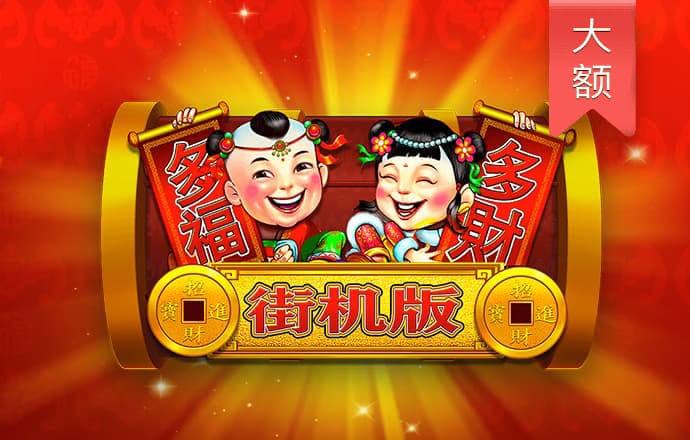 jn江南·体育