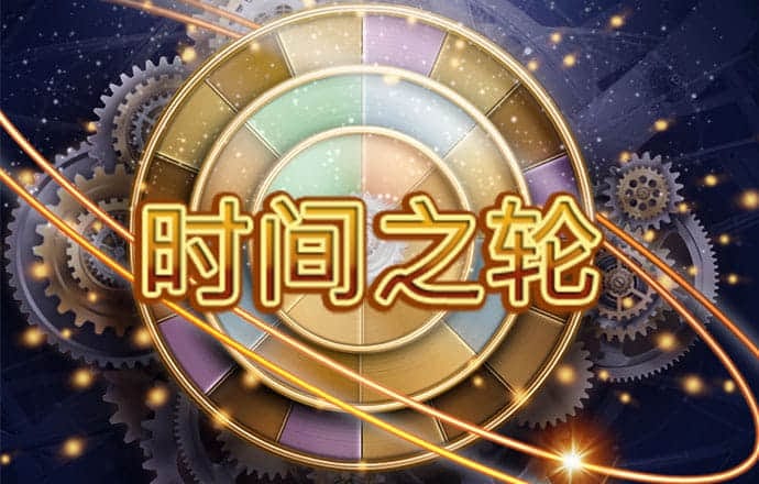 黄金app网站入口