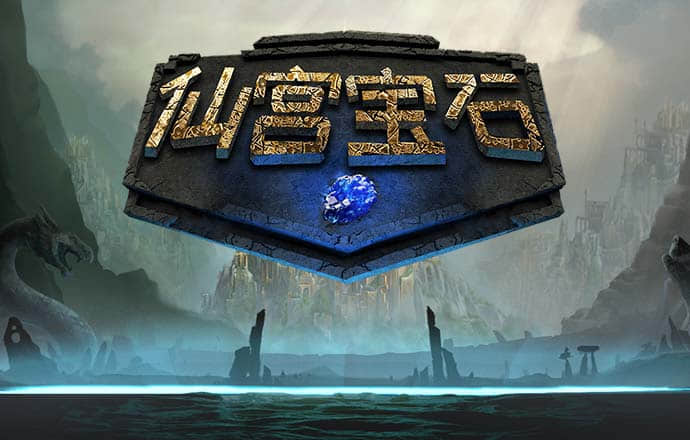 c7娱乐模拟器在线