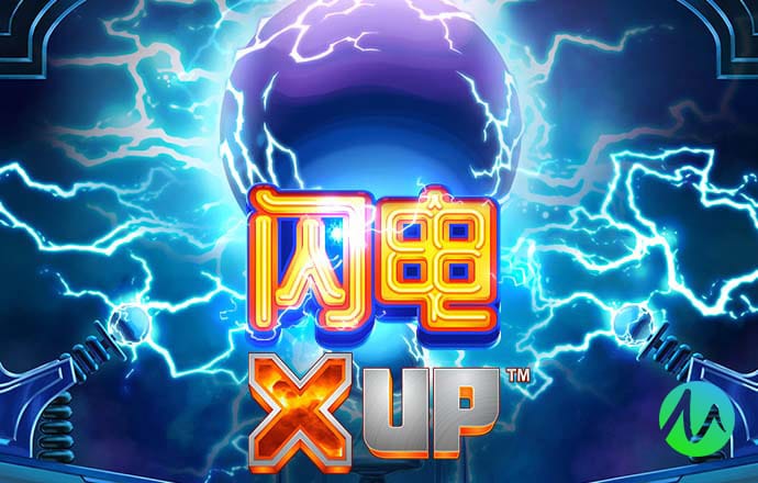 惠宽文