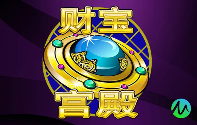 打开澳门免费资料大全马家婆